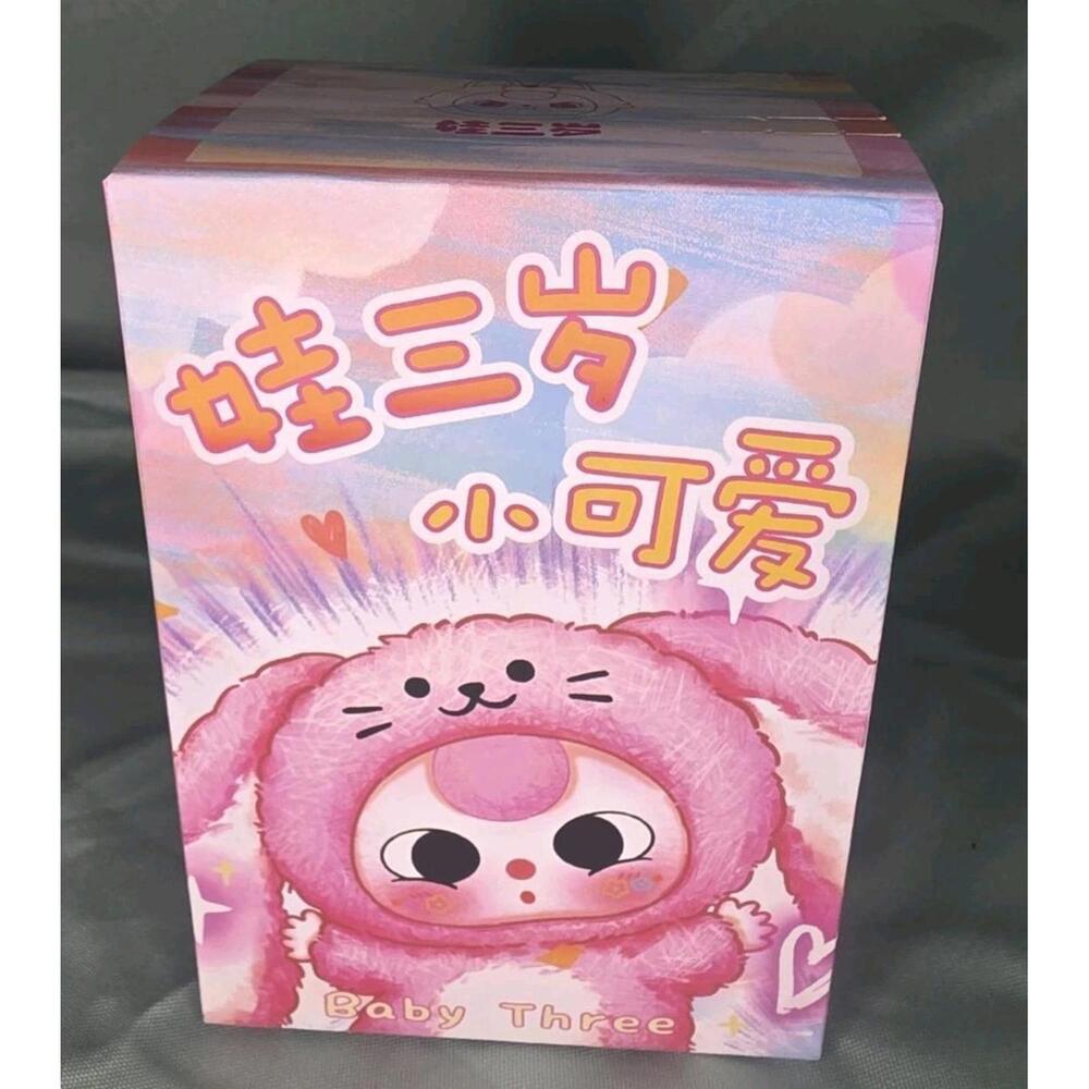 Baby Three-Dovely Plush Blind Box